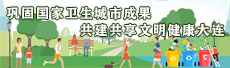 微信圖片_20230420141331.jpg